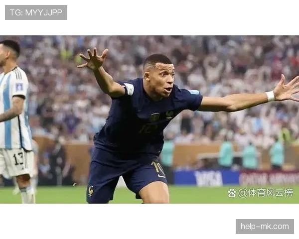 姆巴佩欧冠表现稳定性解析